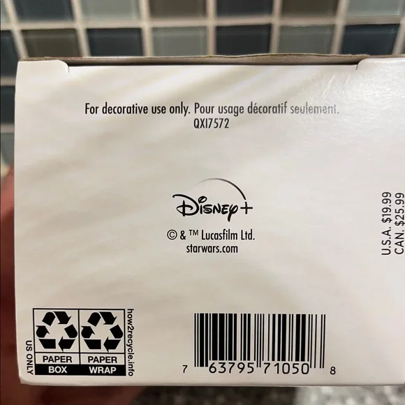 Hallmark Keepsake The Child Ornament with Green and Tan - Picture 5 of 6